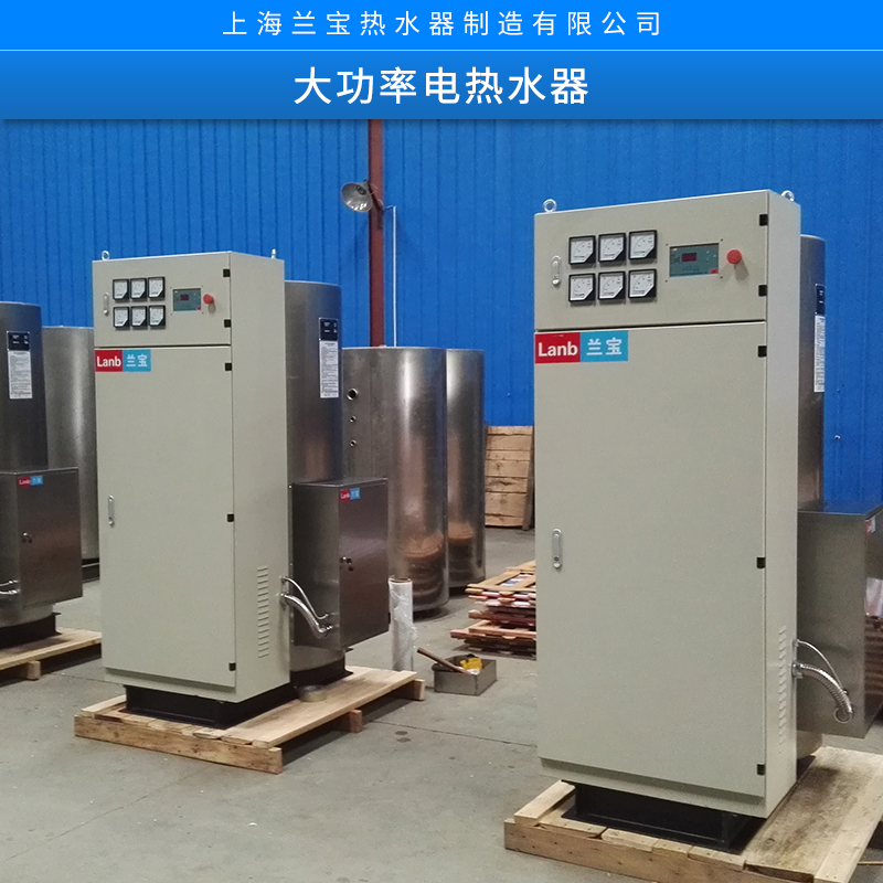 電熱水器圖片/電熱水器樣板圖 (1)