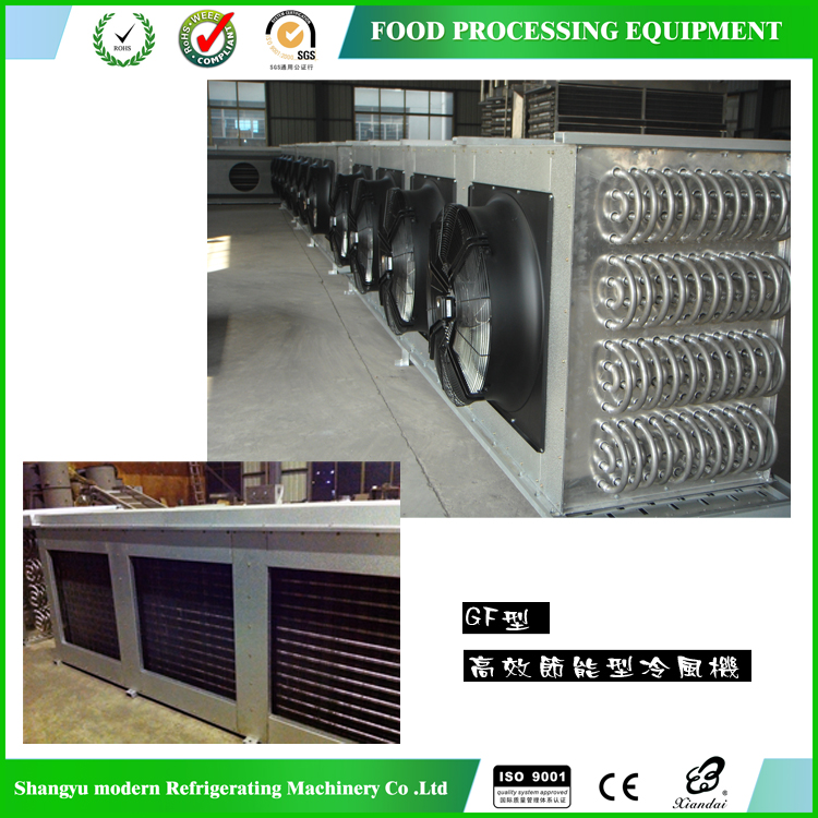 冷風(fēng)機(jī)圖片/冷風(fēng)機(jī)樣板圖 (3)