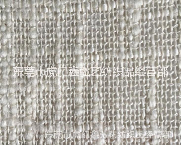 20*15大竹節(jié)麻棉圖片/20*15大竹節(jié)麻棉樣板圖 (1)