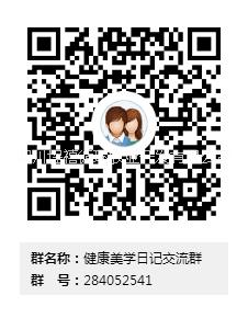 埕禧菌谷營(yíng)養(yǎng)早餐粉----健脾圖片