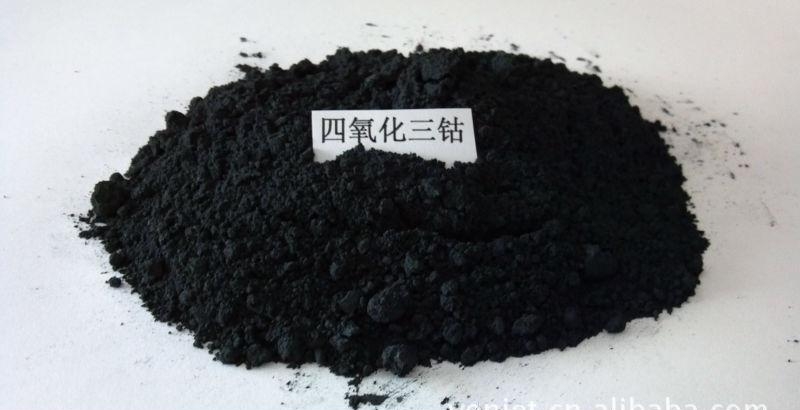 供求四氧化三鈷供求圖片/供求四氧化三鈷供求樣板圖 (2)