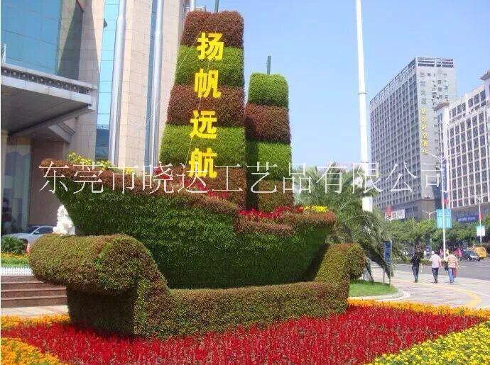 仿真動(dòng)物圖片/仿真動(dòng)物樣板圖 (4)