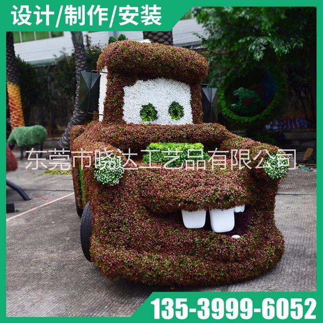 仿真動(dòng)物圖片/仿真動(dòng)物樣板圖 (2)