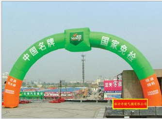 氣拱門圖片/氣拱門樣板圖 (2)