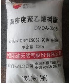 HDPE中石油独山子HD5502XA  中石油  中石化一级代理 HDPE中石油独山HD5502X图片