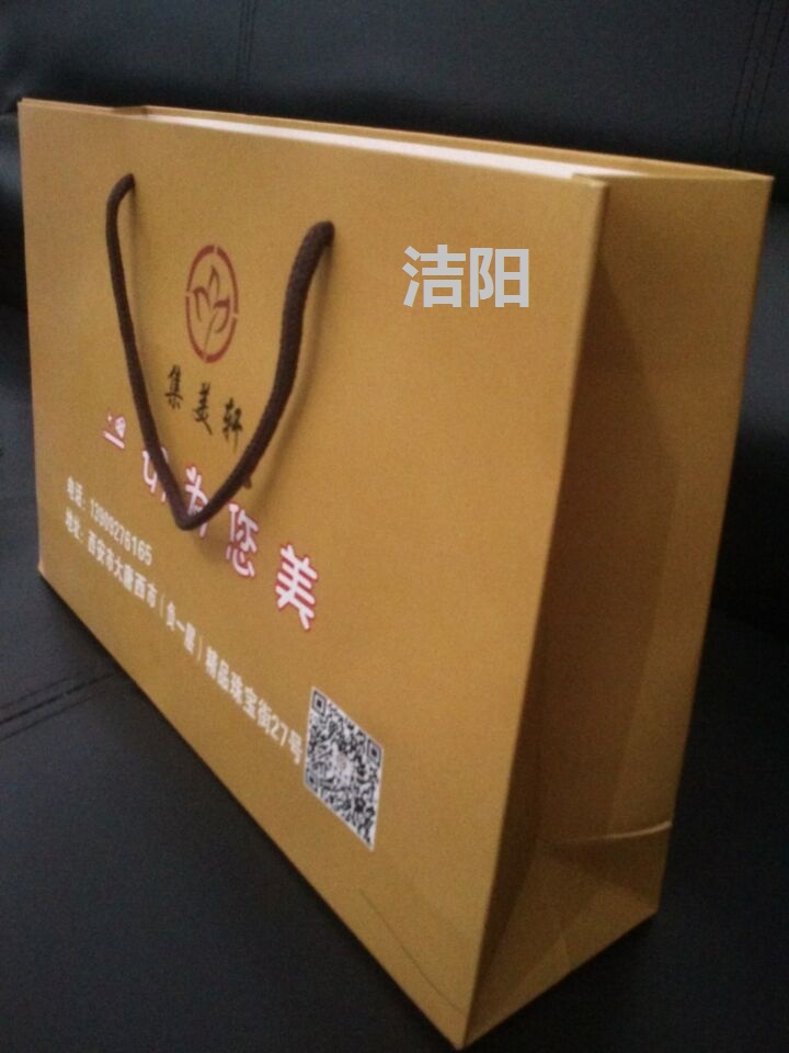 紙袋大王，無紡布袋定做，畫冊定做圖片/紙袋大王，無紡布袋定做，畫冊定做樣板圖 (4)