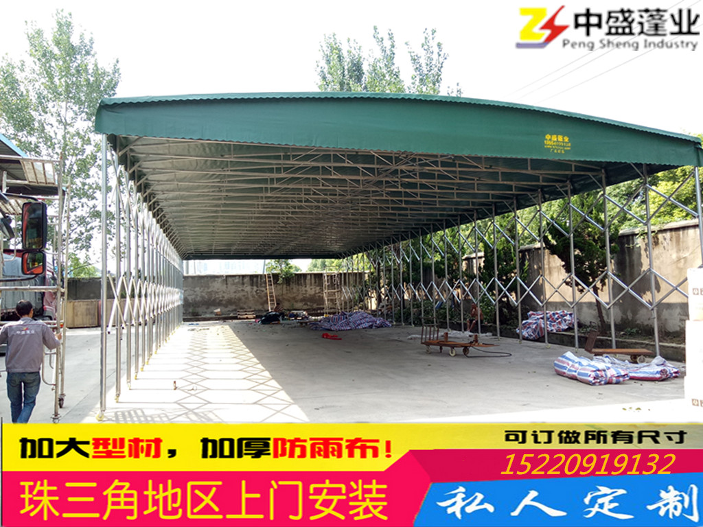 推拉帳篷圖片/推拉帳篷樣板圖 (2)