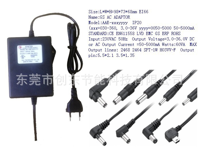 巴西戶內(nèi)桌上型變壓器 可配鹵素?zé)魣D片/巴西戶內(nèi)桌上型變壓器 可配鹵素?zé)魳影鍒D (1)