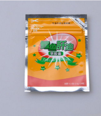 廠家批發(fā)包裝袋子塑料制品包裝袋來(lái)圖定制來(lái)樣加工半透明塑料袋