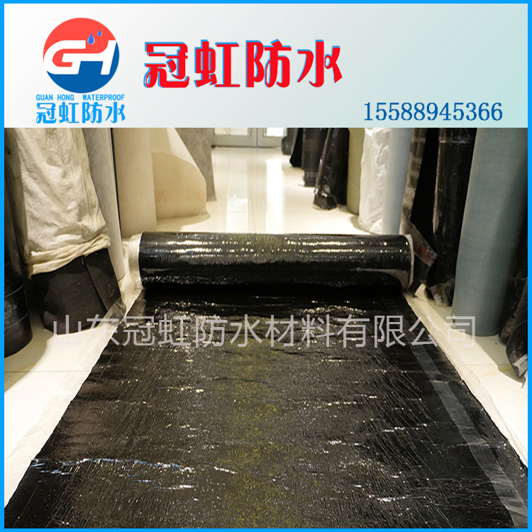 自粘防水卷材圖片/自粘防水卷材樣板圖 (2)