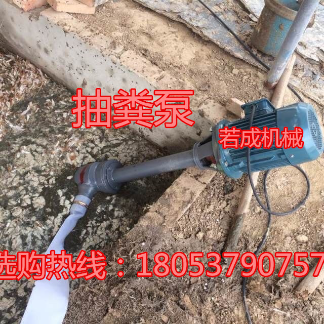 糞便脫水機(jī)圖片