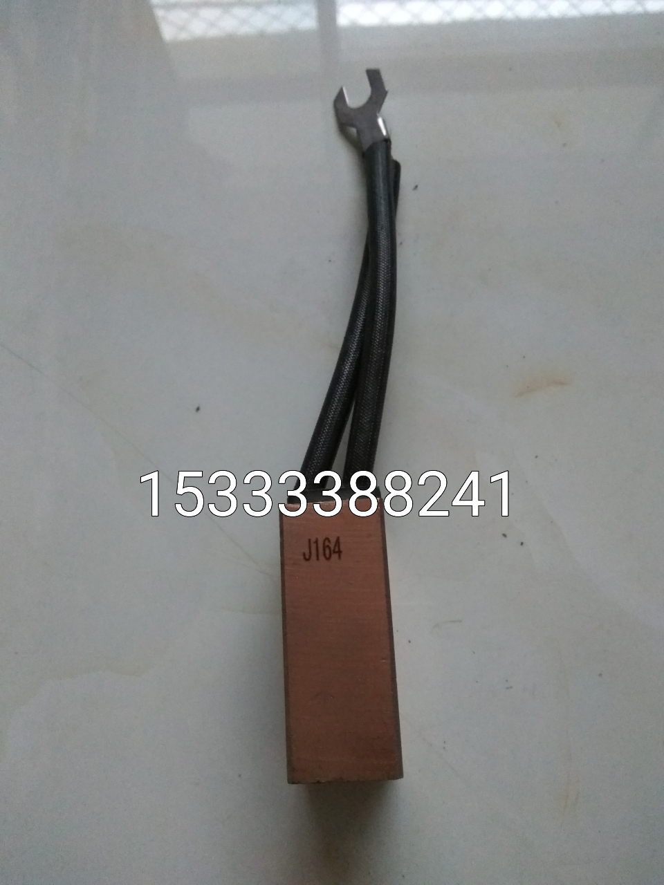 碳刷 電刷 上海摩根碳刷圖片/碳刷 電刷 上海摩根碳刷樣板圖 (4)