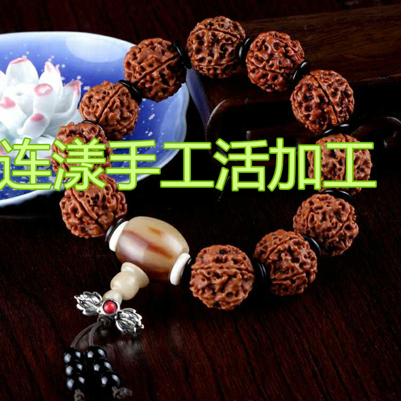 手工活免費(fèi)加工圖片