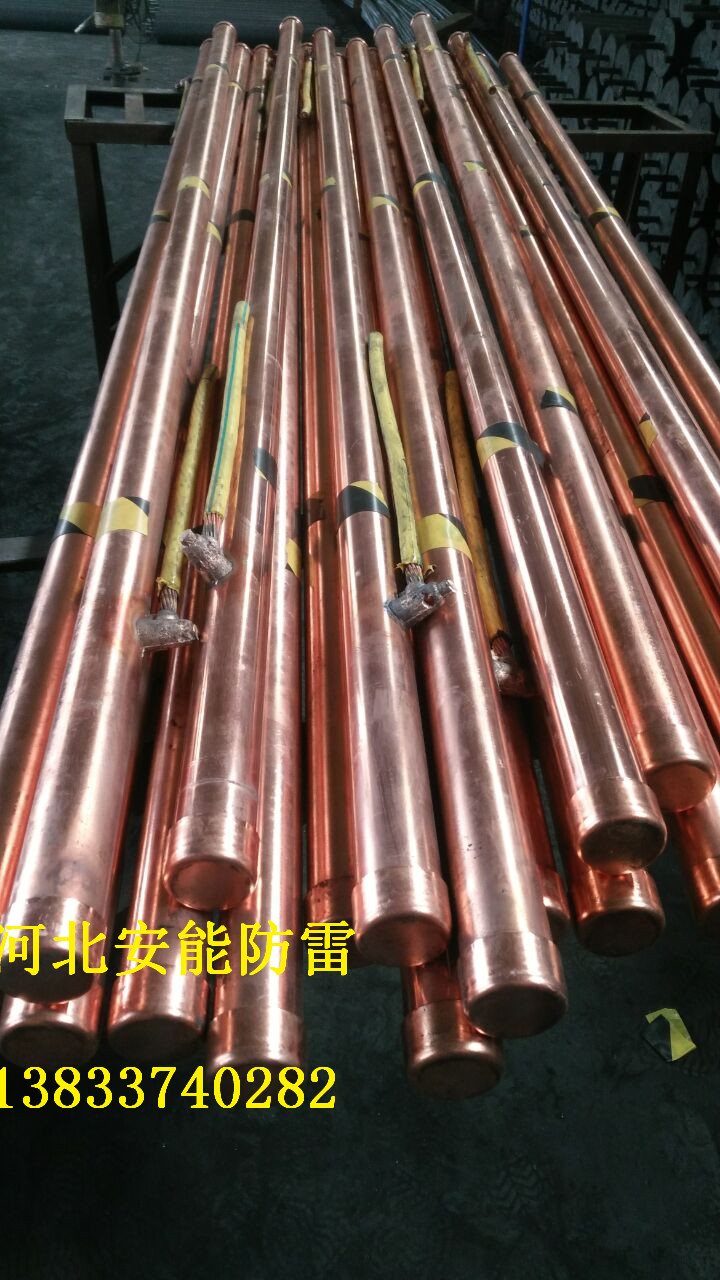 電解離子接地極圖片/電解離子接地極樣板圖 (2)