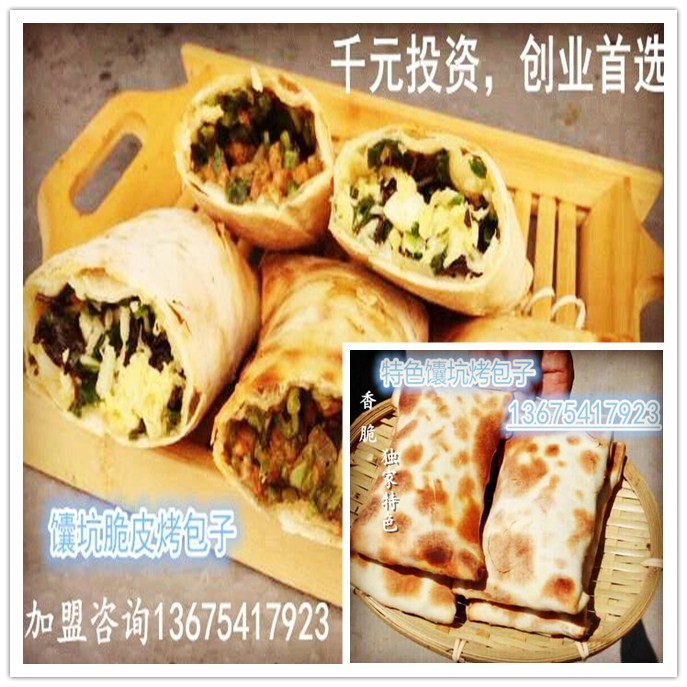 榮成圖片/榮成樣板圖 (2)