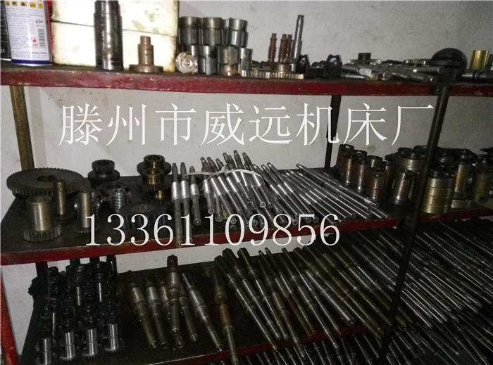 機床配件鉆床配件大河/常州機床圖片/機床配件鉆床配件大河/常州機床樣板圖 (4)