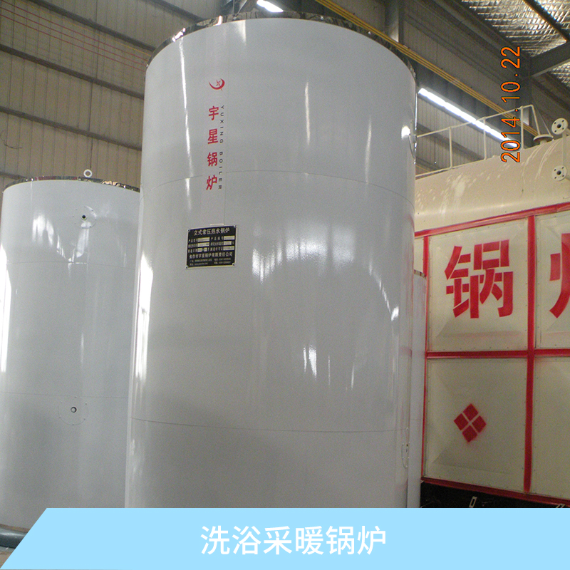 采暖鍋爐圖片/采暖鍋爐樣板圖 (2)