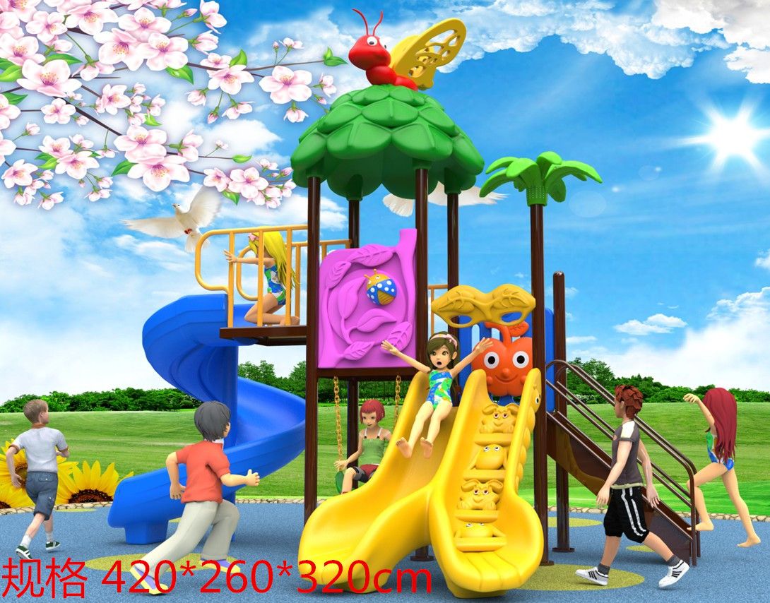 淘氣堡親子樂園廠家直銷 室內(nèi)外大型體能拓展項目 小博士滑滑梯