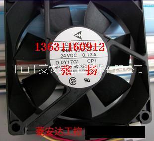 供應(yīng)三菱變頻器風(fēng)扇MMF-08C24DS  風(fēng)扇MMF-08D24DS