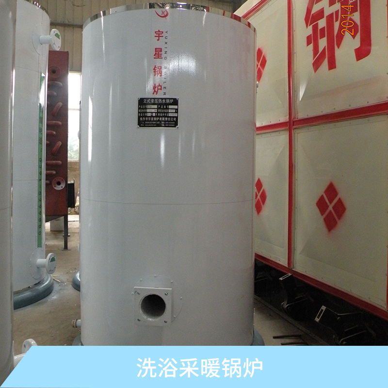 采暖鍋爐圖片/采暖鍋爐樣板圖 (4)