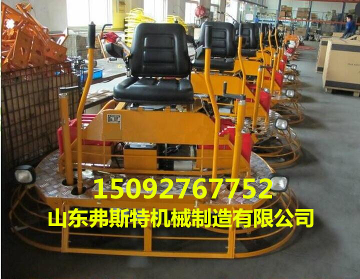 道路養(yǎng)護(hù)弗斯特雙圓盤座駕式磨光機(jī)