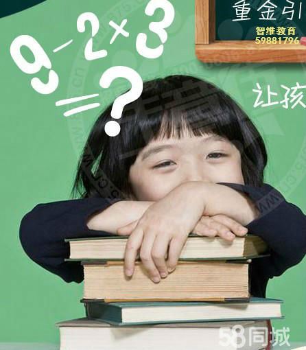 保利外語 英語培訓(xùn) 高性價(jià)比 高