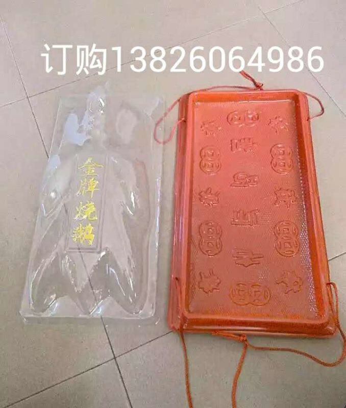 燒鵝禮品包裝盒  現(xiàn)貨圖片/燒鵝禮品包裝盒  現(xiàn)貨樣板圖 (1)
