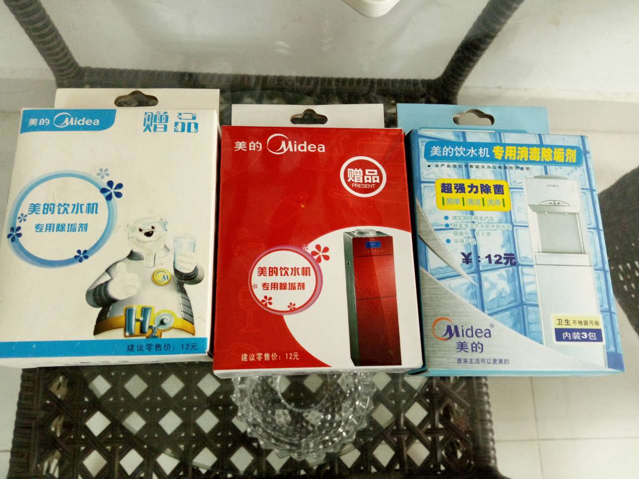 飲水機(jī)除垢劑圖片/飲水機(jī)除垢劑樣板圖 (2)