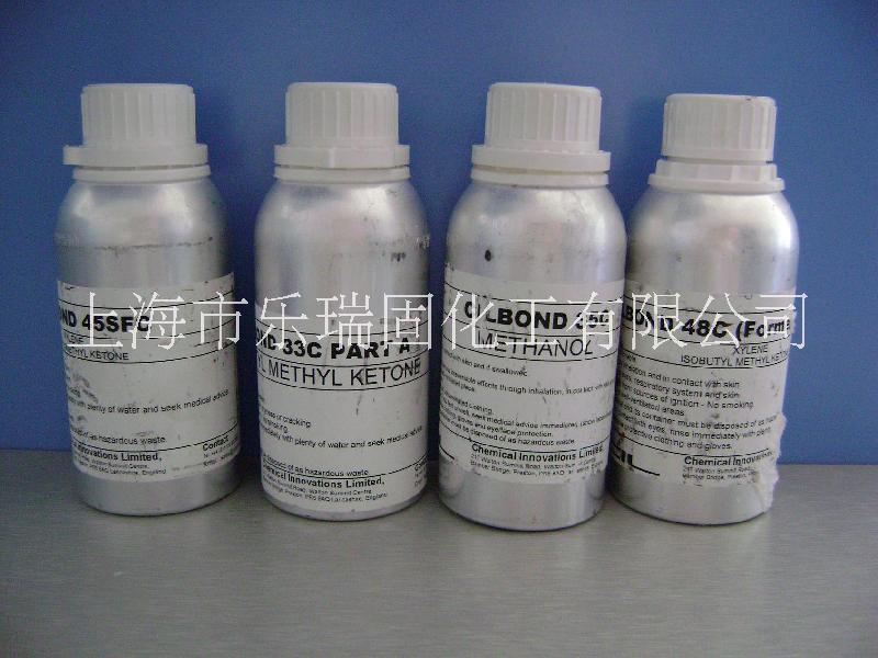 西邦：CILBOND49SF 英国热硫化粘合CILBOND49