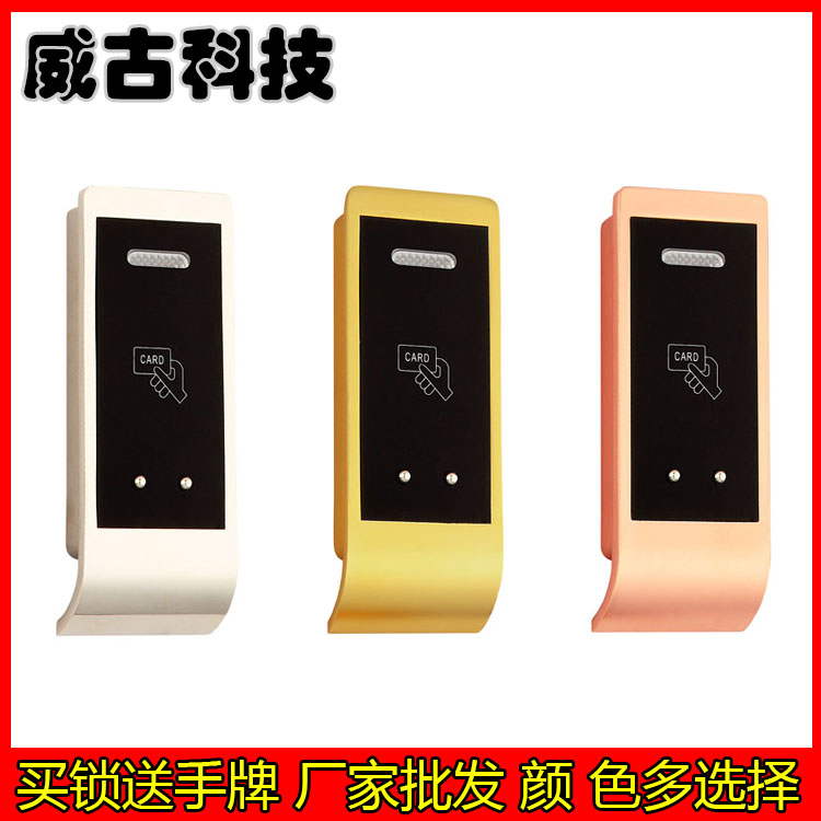 酒店桑拿鎖圖片