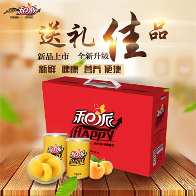 和派425蜜橘罐頭圖片/和派425蜜橘罐頭樣板圖 (4)