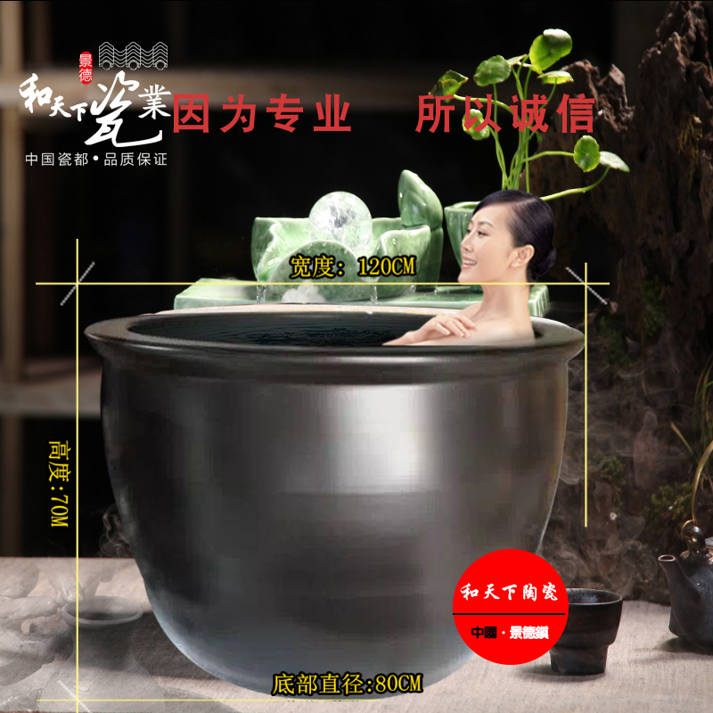 定制洗浴大缸廠家圖片
