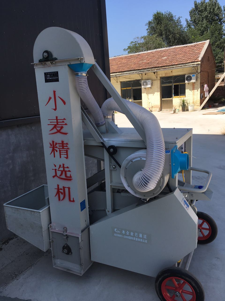 精選機(jī)圖片/精選機(jī)樣板圖 (4)