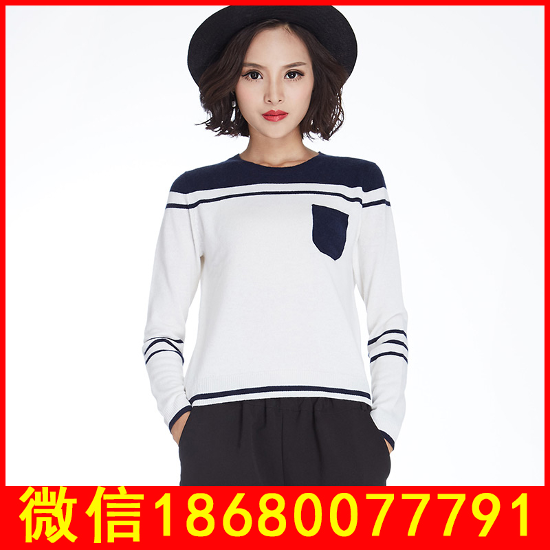 羊絨衫圖片/羊絨衫樣板圖 (1)