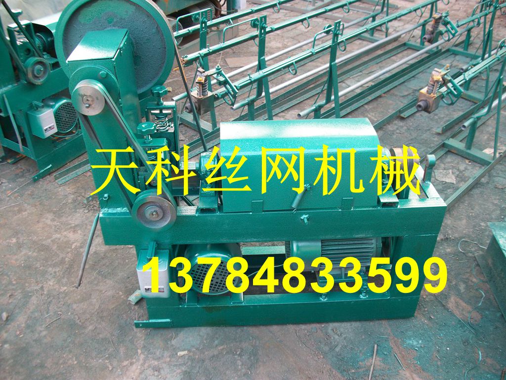 調(diào)直切斷機圖片/調(diào)直切斷機樣板圖 (2)