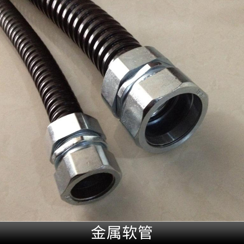 金屬軟管出售圖片/金屬軟管出售樣板圖 (4)