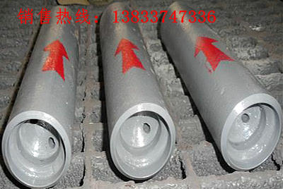 供應(yīng)多級節(jié)流裝置單級流孔板多級節(jié)流孔