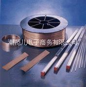ErCu 2.0金橋焊條 銅焊條圖片/ErCu 2.0金橋焊條 銅焊條樣板圖 (3)
