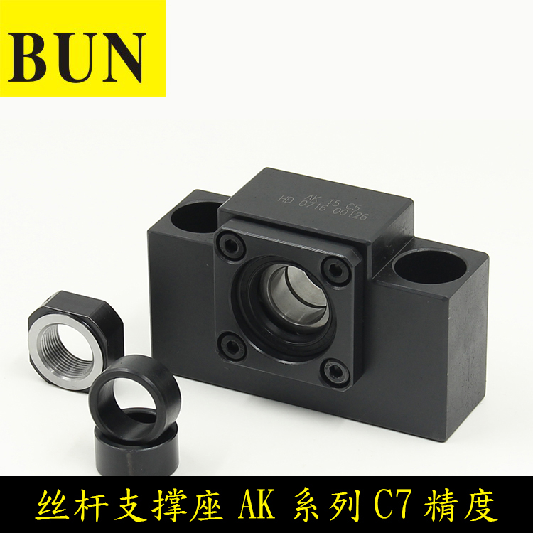 螺桿支撐座圖片/螺桿支撐座樣板圖 (2)