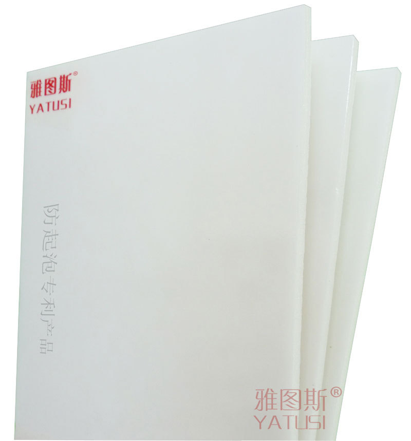 單面光亮板圖片/單面光亮板樣板圖 (1)