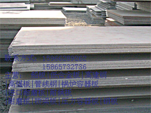 Q235GJB鍍鋅高建鋼管出廠價(jià)圖片