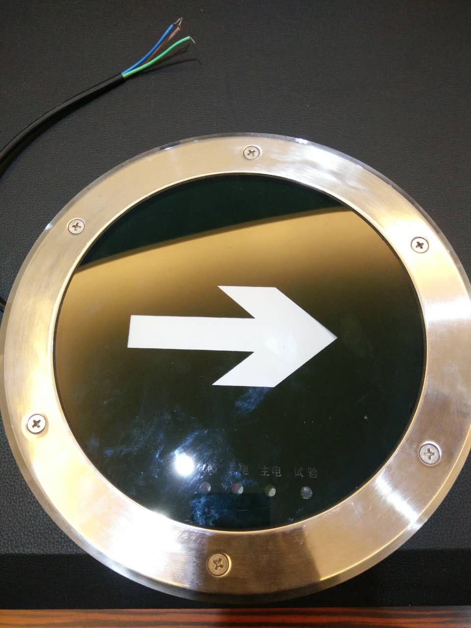 消防應(yīng)急疏散指示圖片/消防應(yīng)急疏散指示樣板圖 (4)