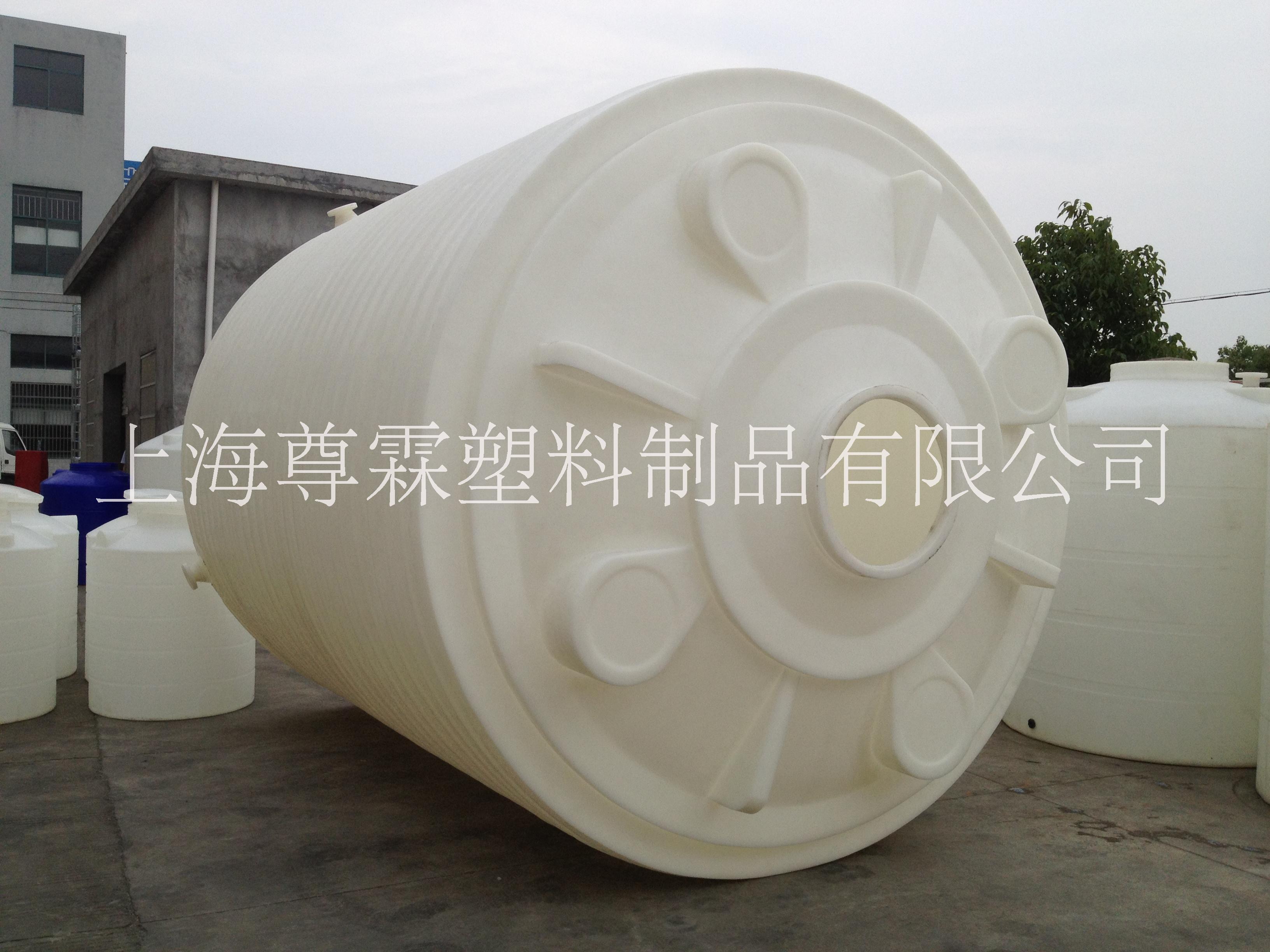 江蘇化工儲(chǔ)罐 15噸pe儲(chǔ)罐圖片