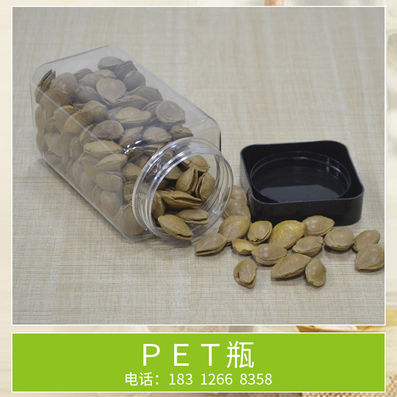 ＰＥＴ瓶 pet瓶子白色 塑料瓶气密性好质轻不易碎品种多规格全