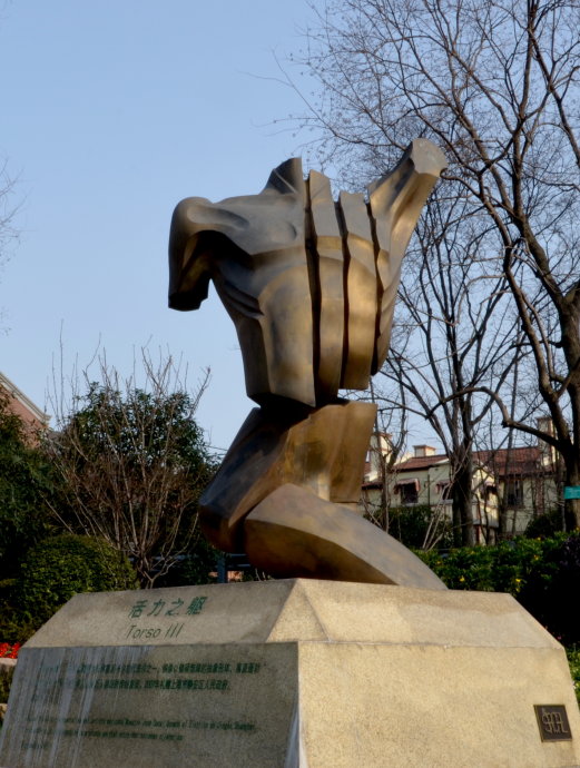 城市雕塑圖片