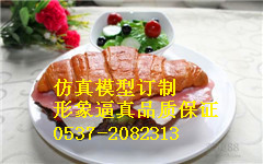 供應(yīng)洛陽仿真菜品食品模型加工定制