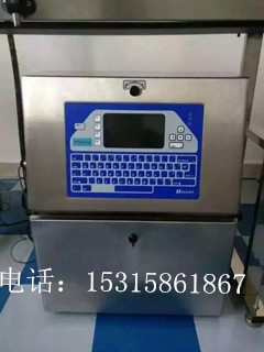 小字符噴碼機(jī)， 愛捷A-400小字符噴碼機(jī)，墨水噴碼機(jī)