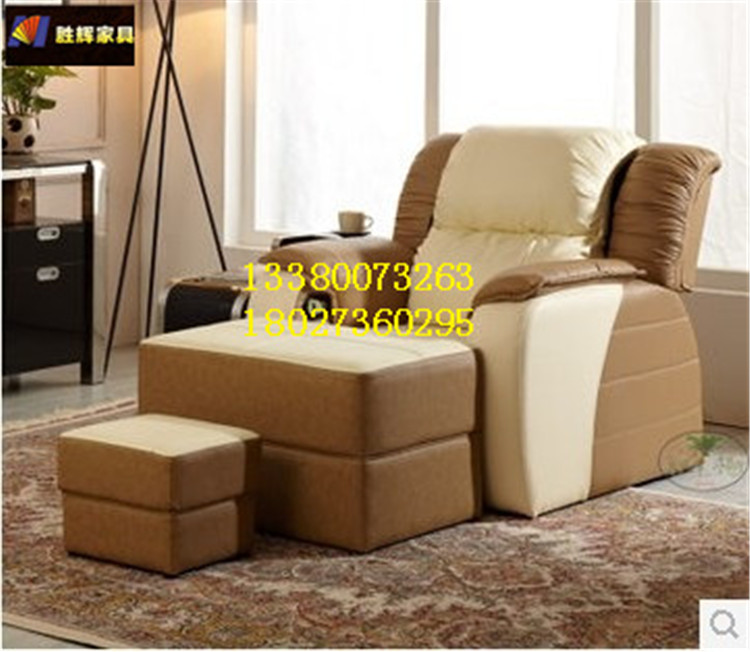 新款沐足椅定制圖片