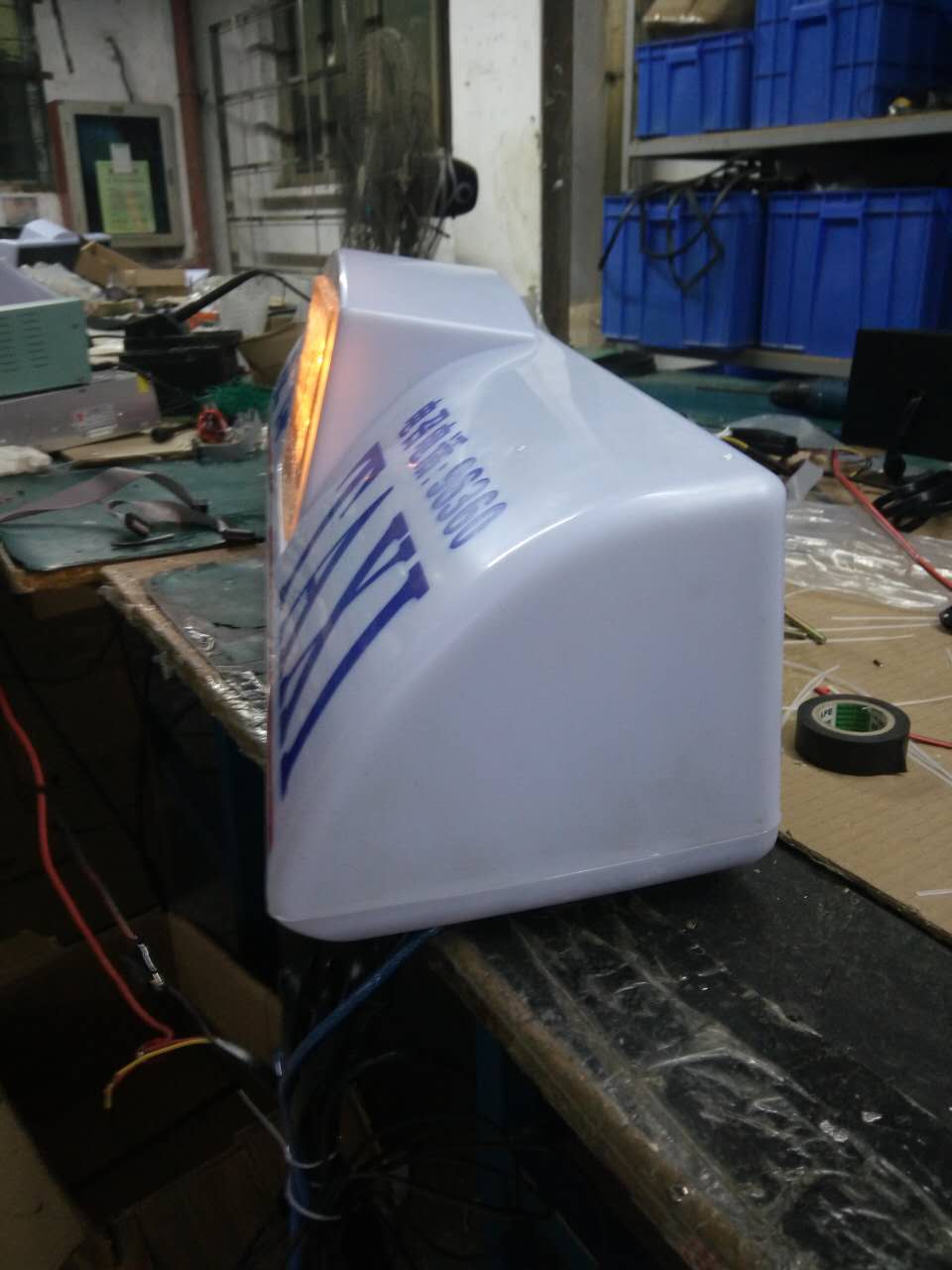 青海西寧同款的士出租車LED頂燈圖片/青海西寧同款的士出租車LED頂燈樣板圖 (4)