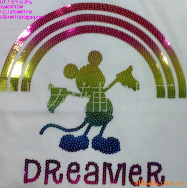 供應(yīng) 七彩鐳射燙圖圖片